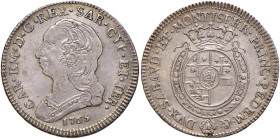 Carlo Emanuele III (1730-1773) Quarto di scudo 1765 - Nomisma 187 AG (g 8,70)
BB+/qSPL