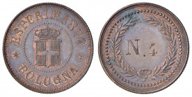 Esperimenti di monetazione per il nuovo Regno d’Italia (1859-1861) Bologna - Esperimento n. 4 - Luppino PP34 AE (g 4,42) RRRR In questo esperimento la...