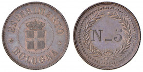 Esperimenti di monetazione per il nuovo Regno d’Italia (1859-1861) Bologna - Esperimento n. 5 - Luppino PP37 AE (g 4,28) RRRR
FDC