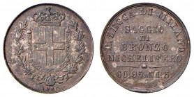 Esperimenti di monetazione per il nuovo Regno d’Italia (1859-1861) Milano - Saggio di bronzo nichelifero 1860 - Luppino PP52 CU (g 1,01) RRR Difetto d...