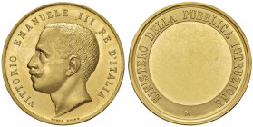 Medaglia Premio del Ministero d’Istruzione Pubblica - Opus: Regia Zecca - AU (g 18,20 - Ø 31 mm) RRR Minimi segnetti e due colpetti al bordo
qFDC