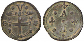 Tessera (?) - AE (g 1,61 - Ø 21 mm) Ondulazione del tondello. Riteniamo che si tratti di una tessera o medaglia sabauda anche se non l’abbiamo trovata...