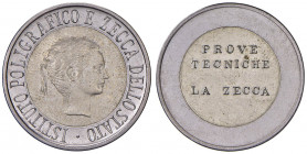 REPUBBLICA ITALIANA Prova tecnica di moneta bimetallica dell’Istituto Poligrafico e Zecca dello Stato, bordo liscio - Bimetallico (g 8,32 - Ø 28 mm) R...
