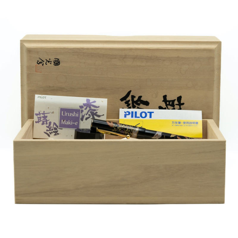 FOUNTAIN PEN PILOT ZODIAC Penna stilografica giapponese ETO ZODIAC MAKI-E. - Ogg...