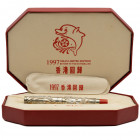 OMAS Penna stilografica - RETURN TO MOTHERLAND 1997 (Riunificazione tra Cina e Hong Kong). Edizione limitata 1435/1997. Corpo e cappuccio della penna ...
