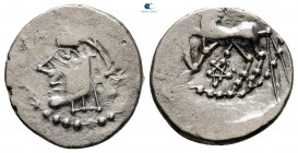 Central Gaul. Lemovices 100-50 BC. Quinarius AR