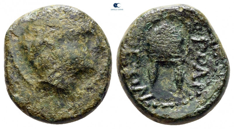 Macedon. Orthagoreia circa 250 BC. 
Bronze Æ

14 mm, 2,92 g



very fine