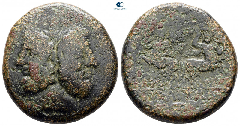 Macedon. Thessalonica circa 187-31 BC. 
Bronze Æ

26 mm, 14,27 g



fine