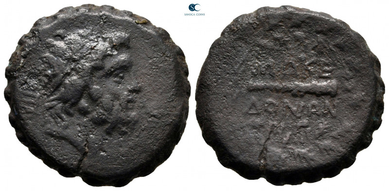 Macedon. Uncertain mint. Time of Philip V - Perseus 187-168 BC. 
Serrate Æ

2...