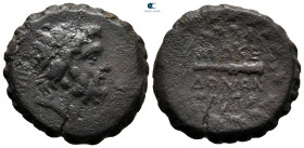 Macedon. Uncertain mint. Time of Philip V - Perseus 187-168 BC. Serrate Æ
