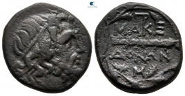 Macedon. Uncertain mint. Time of Philip V - Perseus 187-168 BC. Bronze Æ