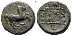 Thrace. Maroneia circa 400-300 BC. Bronze Æ