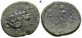 Thrace. Maroneia circa 100-0 BC. Bronze Æ