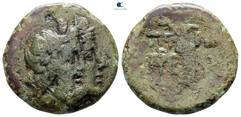 Thrace. Perinthos circa 217-200 BC. 
Bronze Æ

22 mm, 5,78 g



fine