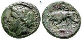 The Thracian Chersonese. Cardia circa 350-300 BC. Bronze Æ