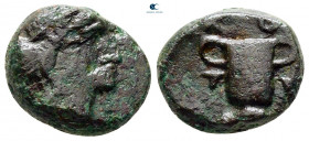 Kings of Thrace. Odrysian. Kotys I 383-359 BC. Bronze Æ