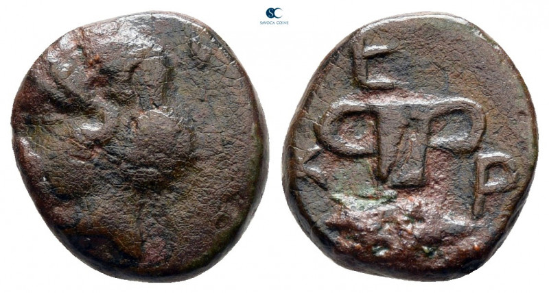 Kings of Thrace. Odrysian. Kersebleptes 359-340 BC. 
Bronze Æ

12 mm, 1,64 g...