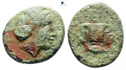 Kings of Thrace. Odrysian. Kersebleptes 359-340 BC. Bronze Æ
