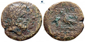 Kings of Thrace. Kainian. Mostis 139-101 BC. Bronze Æ