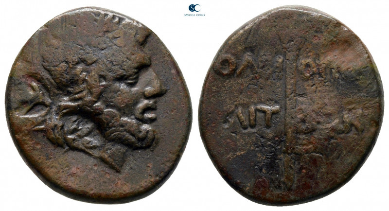 Scythia. Olbia circa 80-70 BC. 
Bronze Æ

20 mm, 6,06 g



very fine