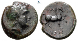 Thessaly. Gyrton circa 400-300 BC. Bronze Æ