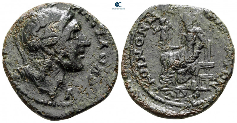 Macedon. Koinon of Macedon. Pseudo-autonomous issue AD 200-244. 
Bronze Æ

24...