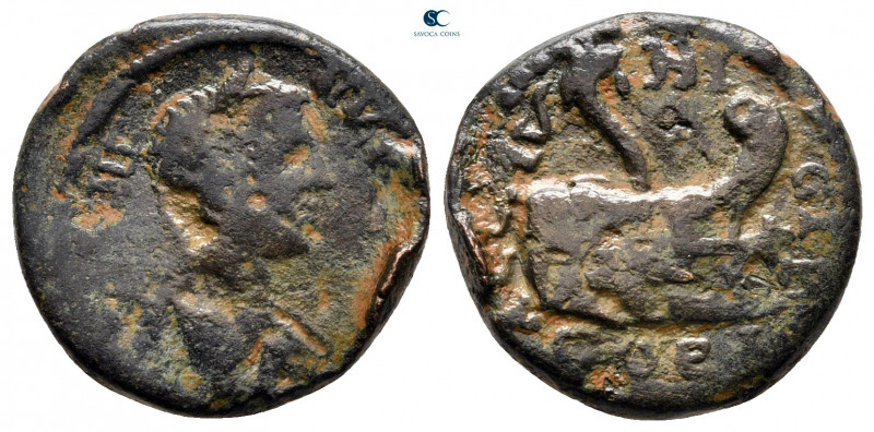 Thrace. Coela. Philip I Arab AD 244-249. 
Bronze Æ

18 mm, 4,13 g



fine...