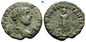 Thrace. Philippopolis. Elagabal AD 218-222. Bronze Æ