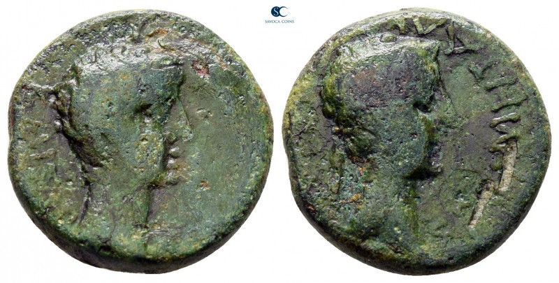 Kings of Thrace. Rhoemetalkes I with Augustus 11 BC-AD 12. 
Bronze Æ

17 mm, ...