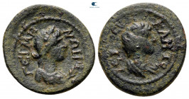 Mysia. Germe. Pseudo-autonomous issue AD 100-150. Bronze Æ