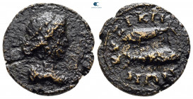 Mysia. Kyzikos. Pseudo-autonomous issue circa AD 100-200. Bronze Æ