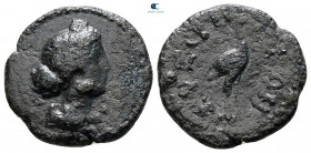 Mysia. Kyzikos. Pseudo-autonomous issue AD 100-200. Bronze Æ