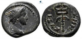 Mysia. Kyzikos. Pseudo-autonomous issue AD 100-150. Bronze Æ