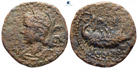 Mysia. Kyzikos. Salonina AD 254-268. Bronze Æ