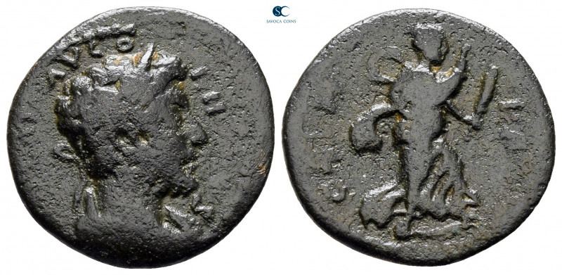 Mysia. Parion. Marcus Aurelius AD 161-180. 
Bronze Æ

20 mm, 2,69 g



ne...