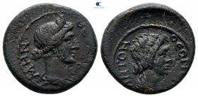 Mysia. Pergamon. Pseudo-autonomous issue AD 40-60. Bronze Æ