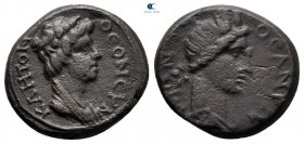 Mysia. Pergamon. Pseudo-autonomous issue AD 40-60. Bronze Æ