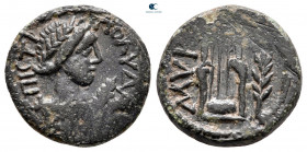 Aiolis. Myrina. Pseudo-autonomous issue AD 117-138. Bronze Æ