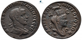 Seleucis and Pieria. Antioch. Philip II AD 247-249. Bronze Æ