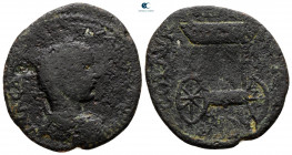Phoenicia. Sidon. Elagabal AD 218-222. Bronze Æ