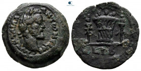 Egypt. Alexandria. Antoninus Pius AD 138-161. Obol Æ