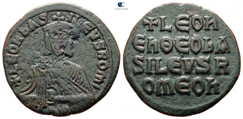 Leo VI the Wise AD 886-912. Constantinople
Follis or 40 Nummi Æ

26 mm, 5,89 ...