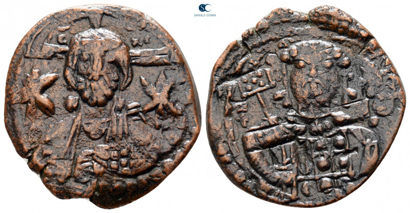 Michael VII Doukas AD 1071-1078. Constantinople
Follis Æ

26 mm, 5,72 g


...