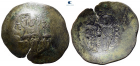 Manuel I Comnenus AD 1143-1180. Constantinople. Trachy Æ