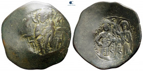Manuel I Comnenus AD 1143-1180. Constantinople. Trachy Æ