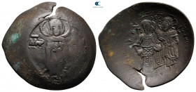 Andronicus I Comnenus AD 1183-1185. Constantinople. Trachy Æ