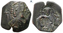 Latin Rulers of Constantinople AD 1204-1261. Constantinople. Trachy Æ