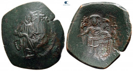 Latin Rulers of Constantinople AD 1204-1261. Constantinople. Trachy Æ