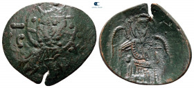 Latin Rulers of Constantinople AD 1204-1261. Constantinople. Trachy Æ