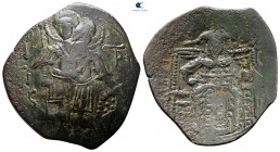 John III Ducas (Vatatzes), emperor of Nicaea AD 1222-1254. Magnesia. Trachy Æ